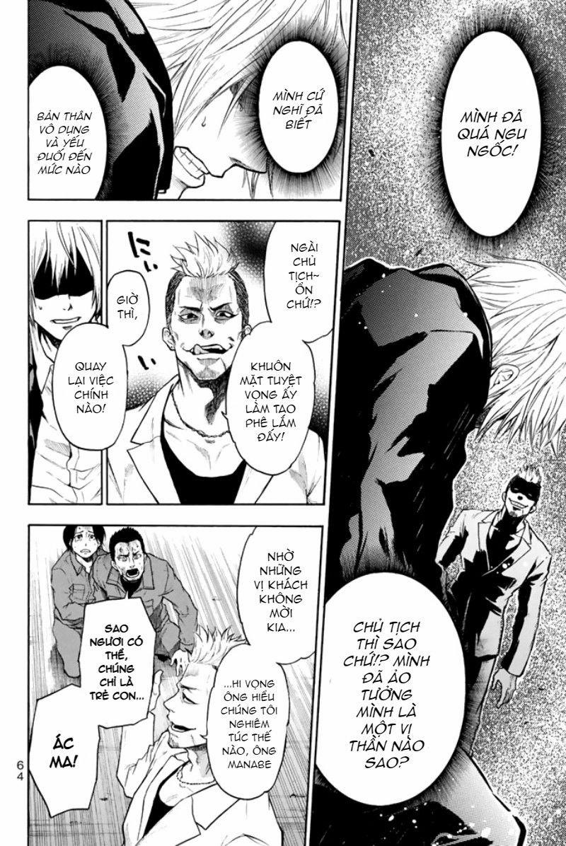 Trò Chơi Ác Ma 8 trang 17