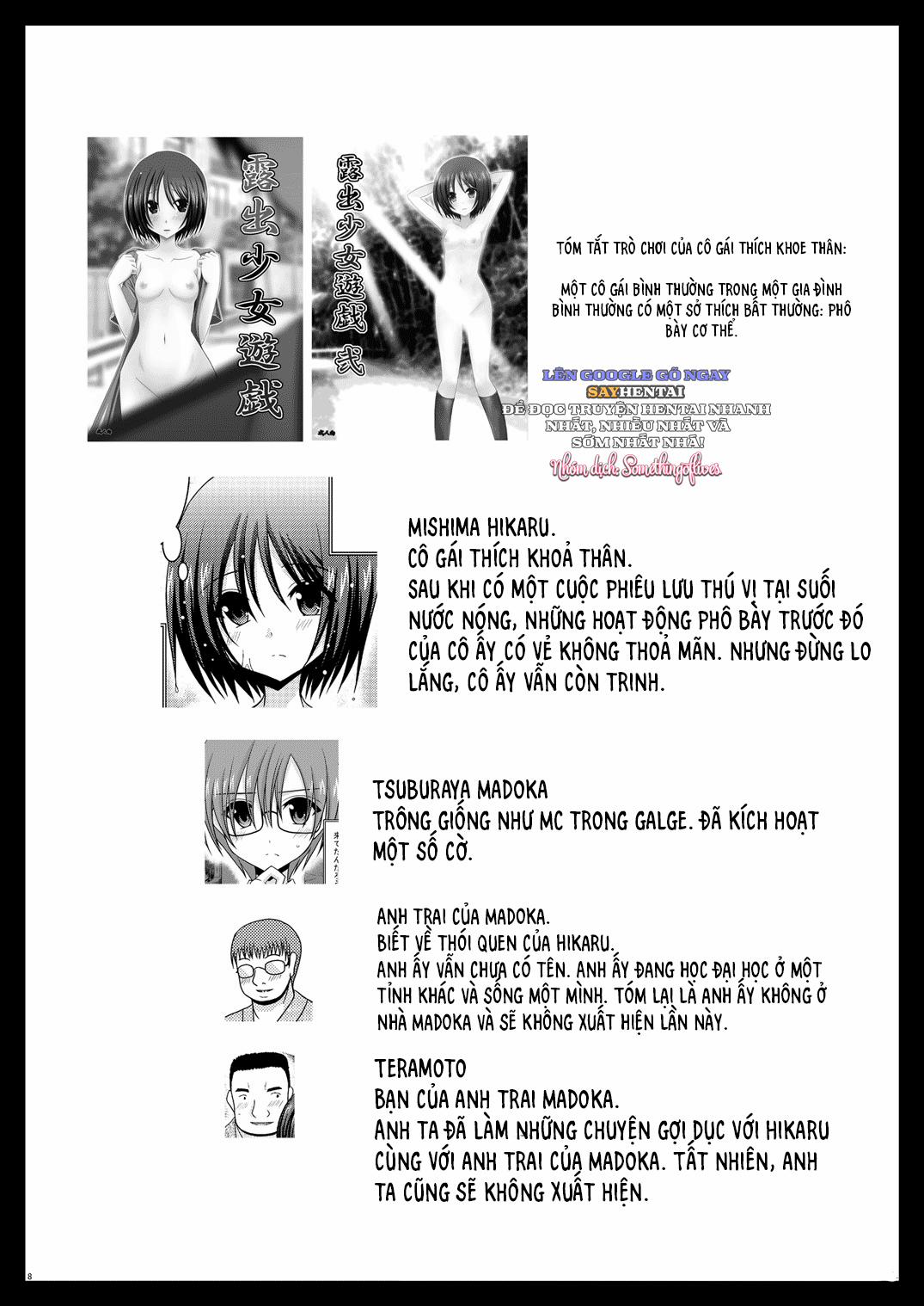 Trò Chơi Của Cô Gái Thích Khỏa Thân 4 trang 11