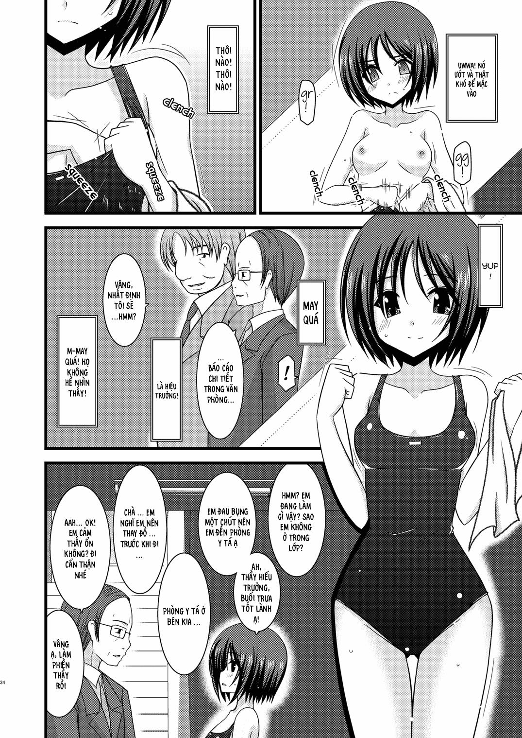 Trò Chơi Của Cô Gái Thích Khỏa Thân 5 trang 17