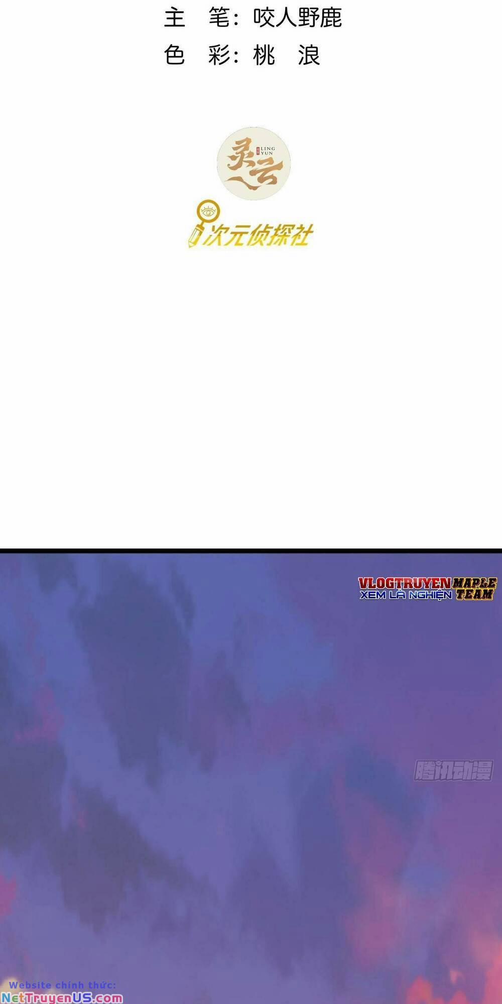 Trò Chơi Này Cũng Quá Chân Thật Rồi ! 14 trang 1