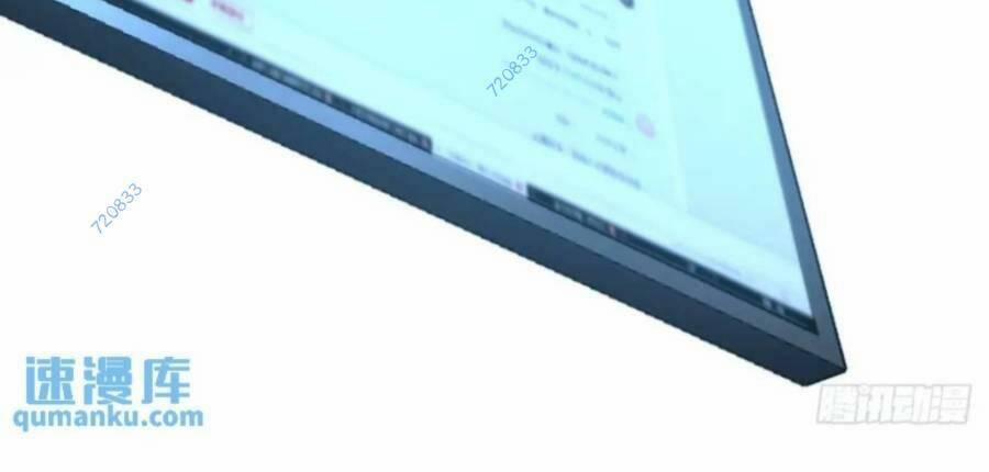 Trò Chơi Này Cũng Quá Chân Thật Rồi ! 37 trang 58