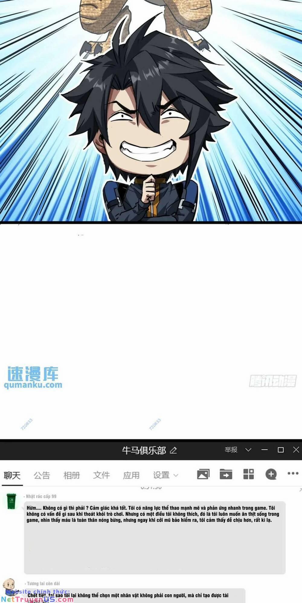 Trò Chơi Này Cũng Quá Chân Thật Rồi ! 38 trang 12