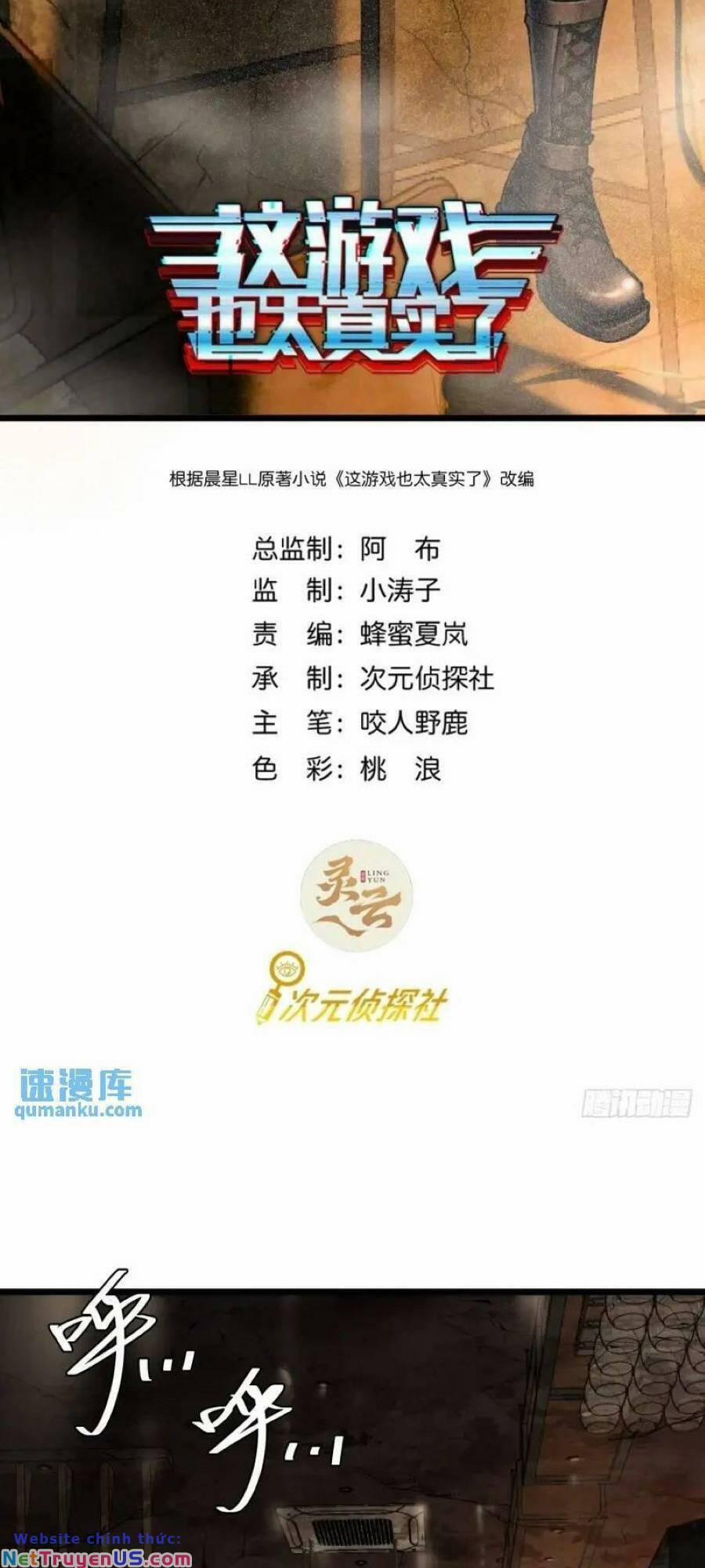 Trò Chơi Này Cũng Quá Chân Thật Rồi ! 43 trang 1