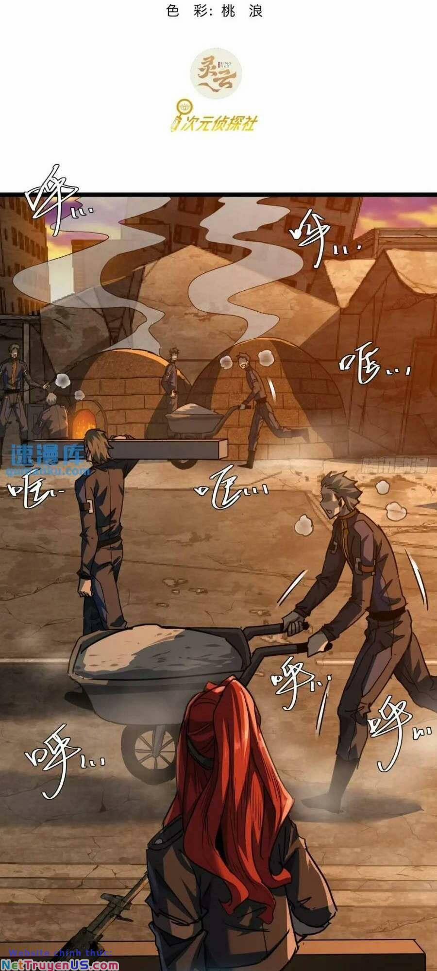 Trò Chơi Này Cũng Quá Chân Thật Rồi ! 45 trang 1