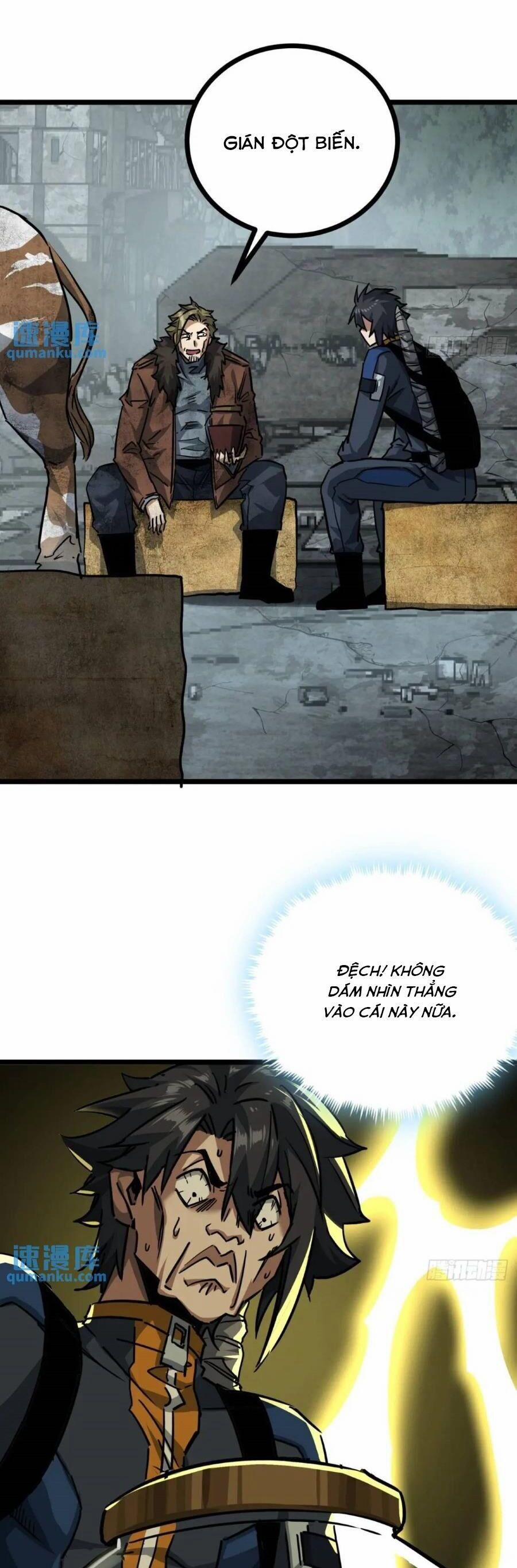 Trò Chơi Này Cũng Quá Chân Thật Rồi ! 54 trang 1