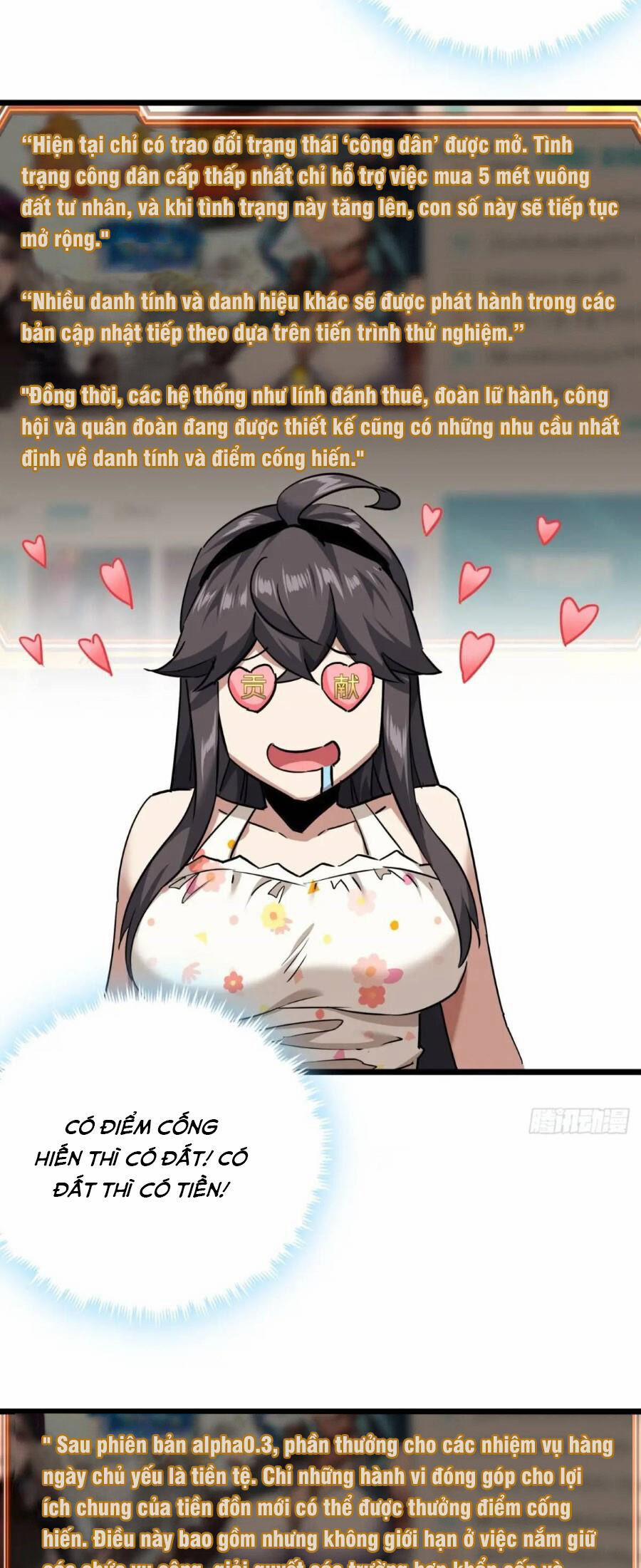 Trò Chơi Này Cũng Quá Chân Thật Rồi ! 54 trang 27