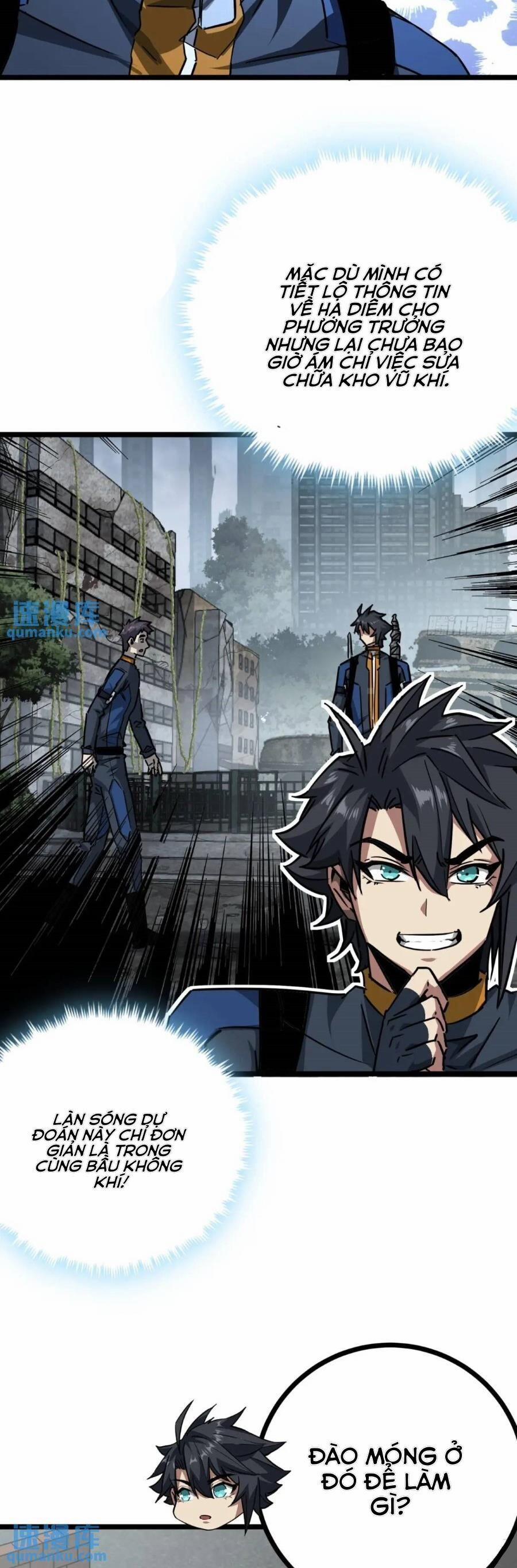 Trò Chơi Này Cũng Quá Chân Thật Rồi ! 55 trang 2