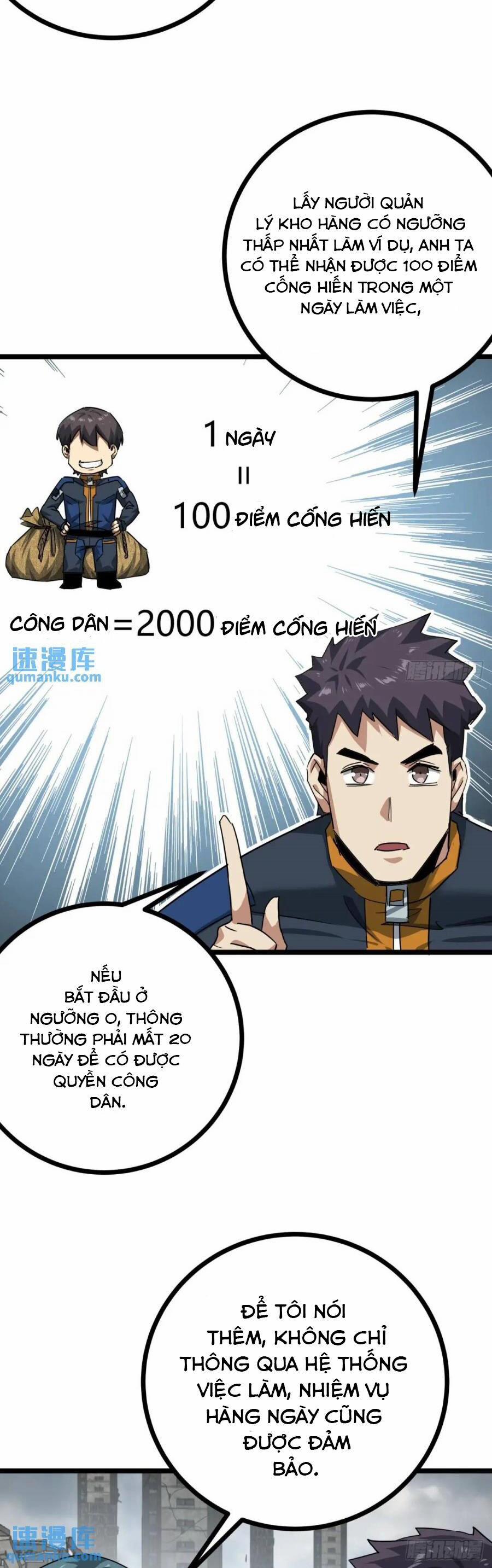 Trò Chơi Này Cũng Quá Chân Thật Rồi ! 56 trang 30