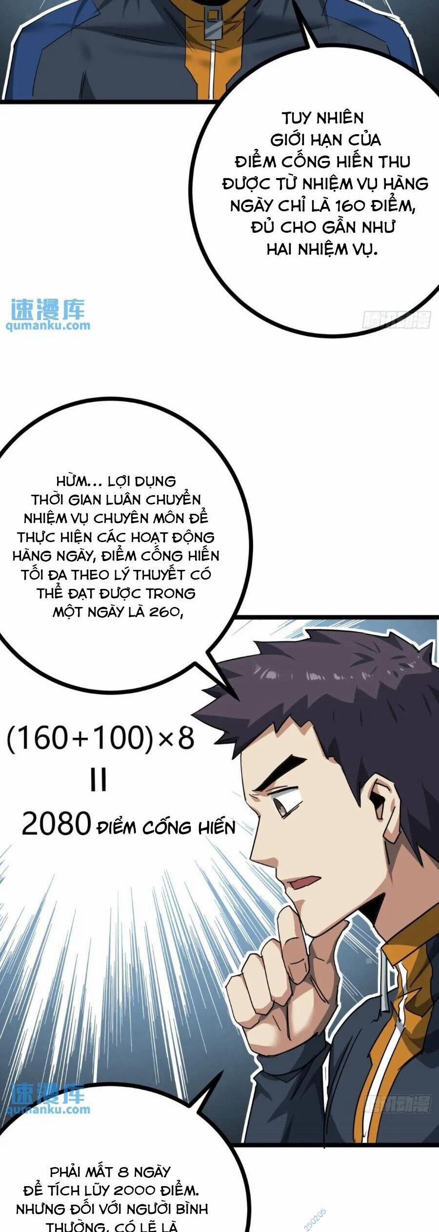 Trò Chơi Này Cũng Quá Chân Thật Rồi ! 56 trang 32