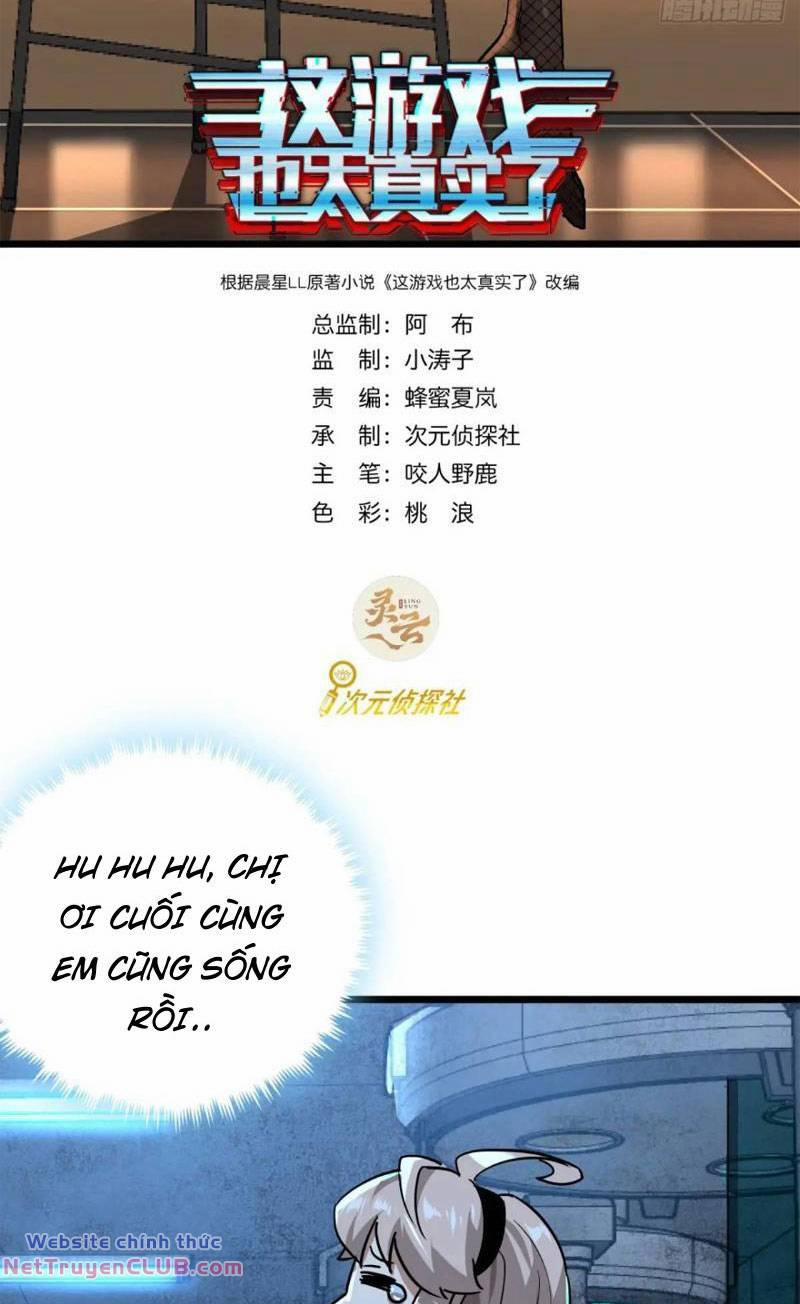 Trò Chơi Này Cũng Quá Chân Thật Rồi ! 59 trang 1