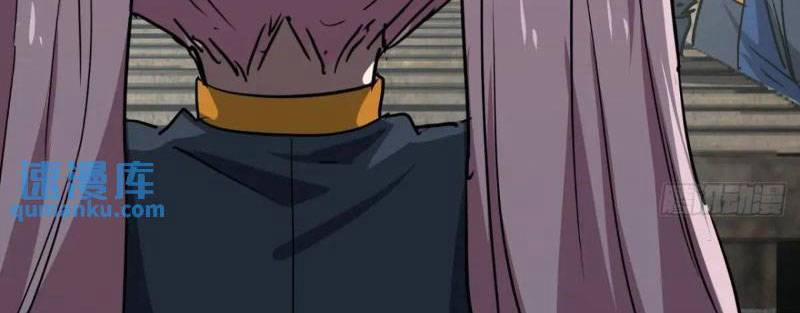 Trò Chơi Này Cũng Quá Chân Thật Rồi ! 60 trang 53