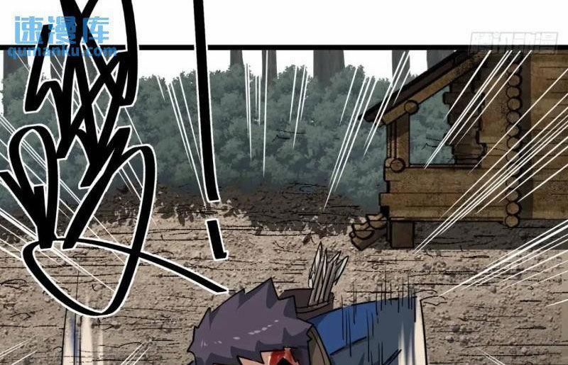 Trò Chơi Này Cũng Quá Chân Thật Rồi ! 61 trang 49