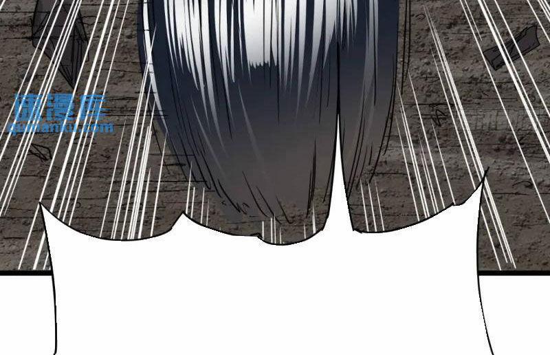 Trò Chơi Này Cũng Quá Chân Thật Rồi ! 61 trang 51