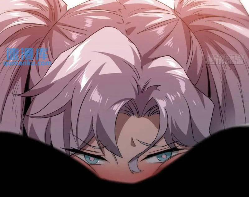 Trò Chơi Này Cũng Quá Chân Thật Rồi ! 62 trang 58