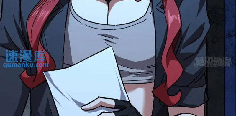 Trò Chơi Này Cũng Quá Chân Thật Rồi ! 64 trang 57