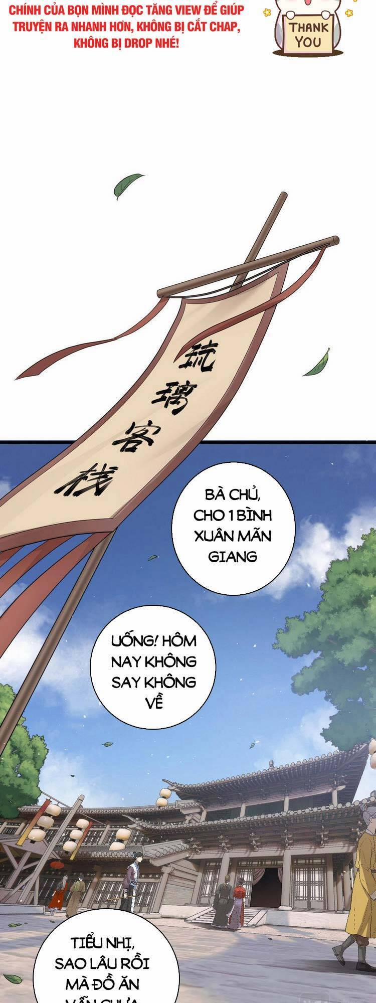 Trò Chơi Này Không Đơn Giản 1 trang 1