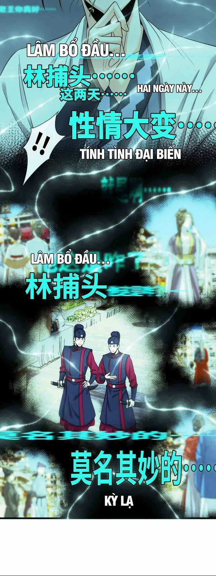 Trò Chơi Này Không Đơn Giản 1 trang 15