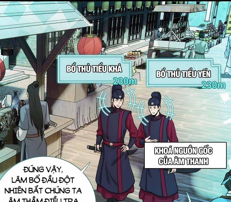 Trò Chơi Này Không Đơn Giản 1 trang 16