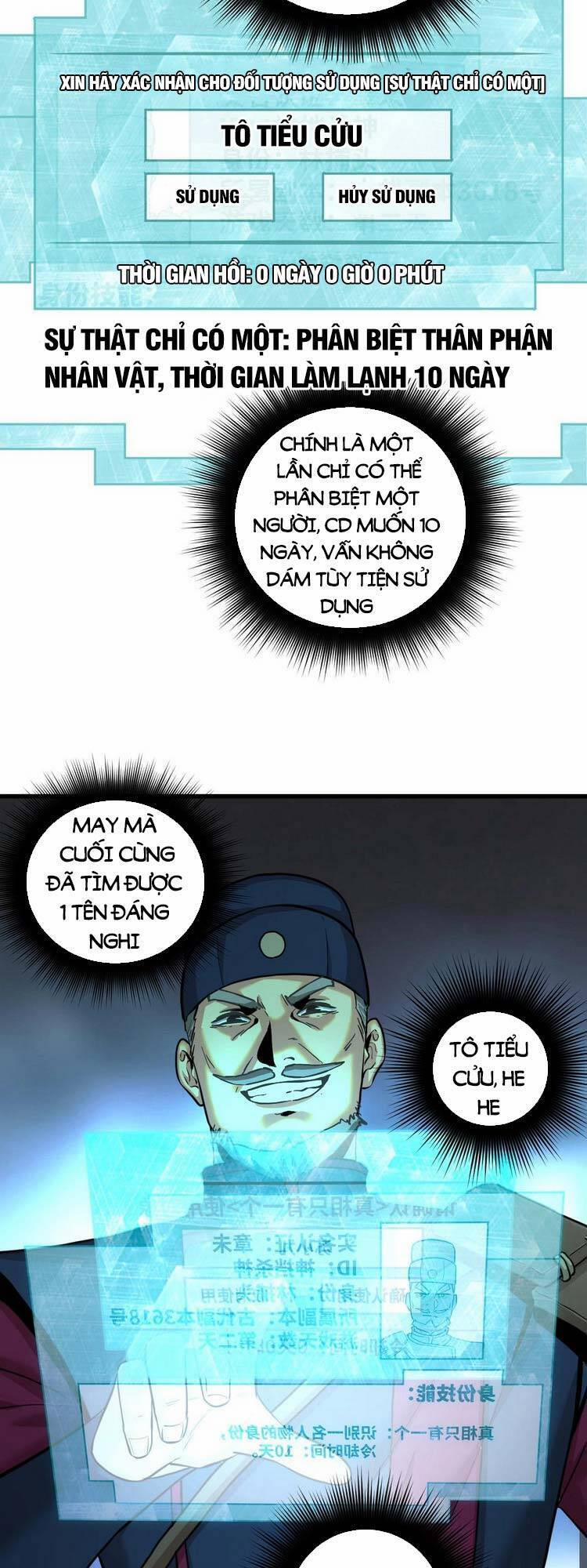 Trò Chơi Này Không Đơn Giản 1 trang 38