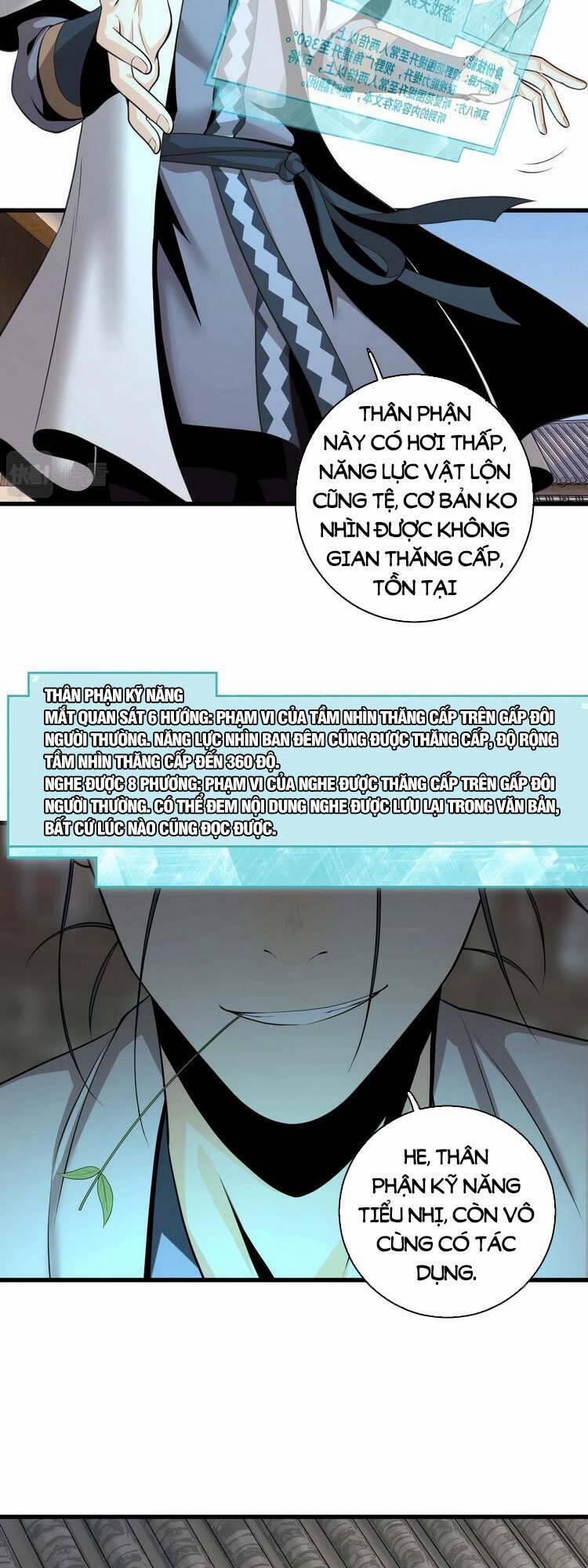 Trò Chơi Này Không Đơn Giản 1 trang 7