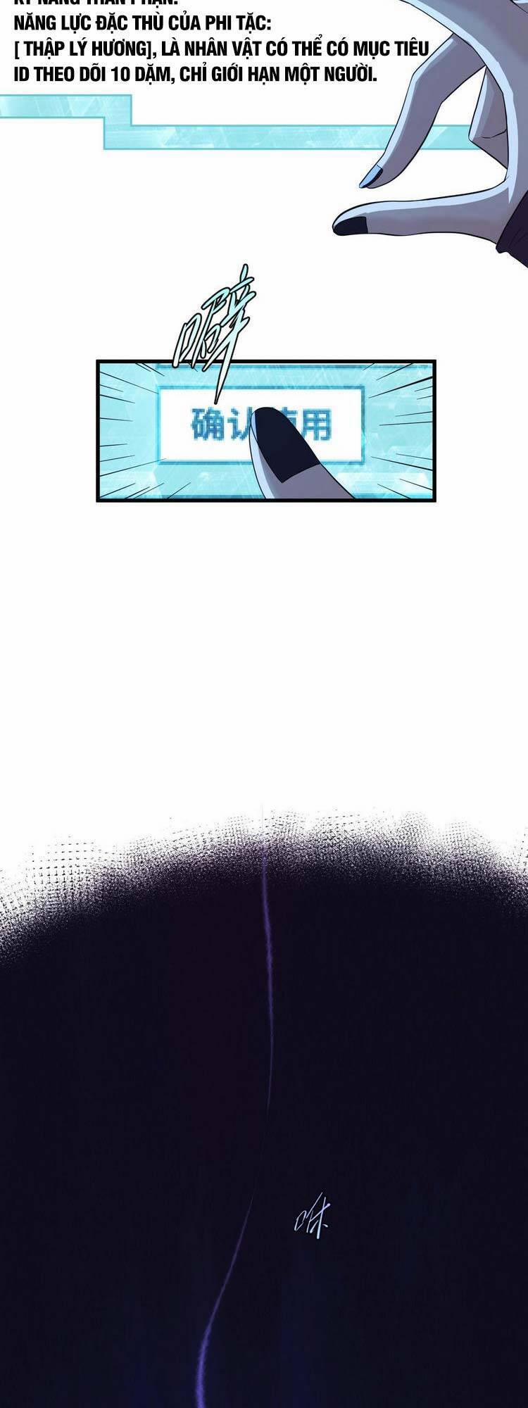 Trò Chơi Này Không Đơn Giản 2 trang 37