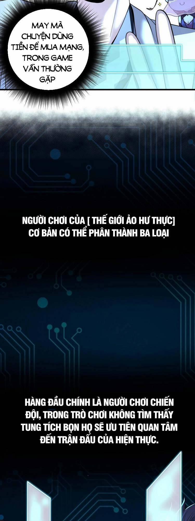 Trò Chơi Này Không Đơn Giản Chương 4 Trang 11