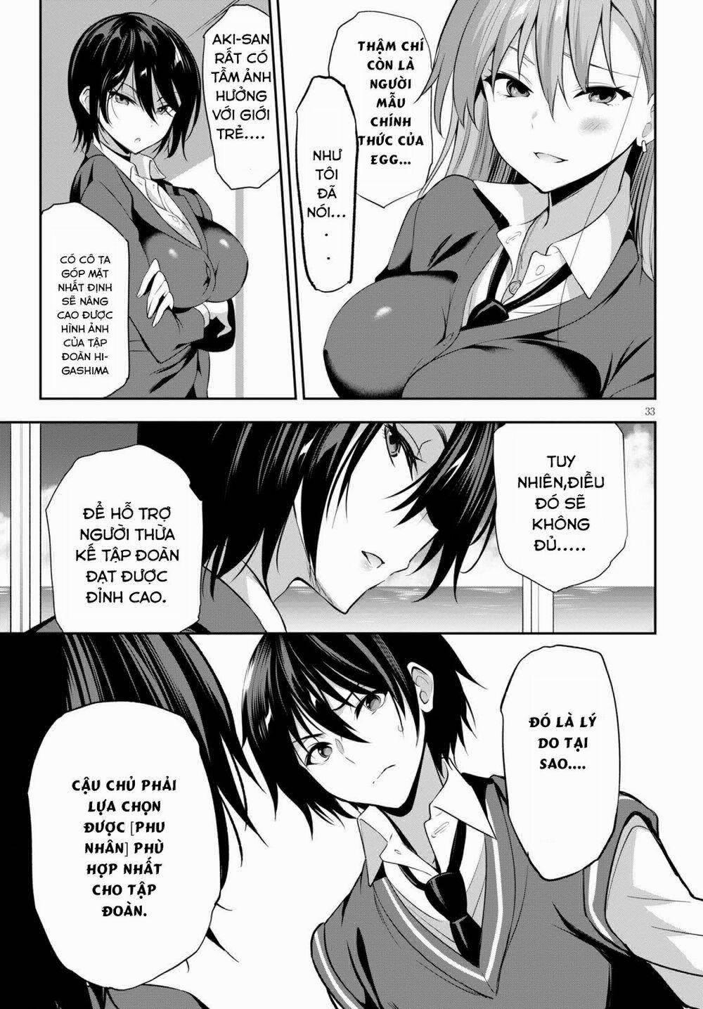 Trò Chơi Sinh Tồn: Chiến Lược Tình Ái 1.2: Tiến thoái lưỡng nan(2) trang 12