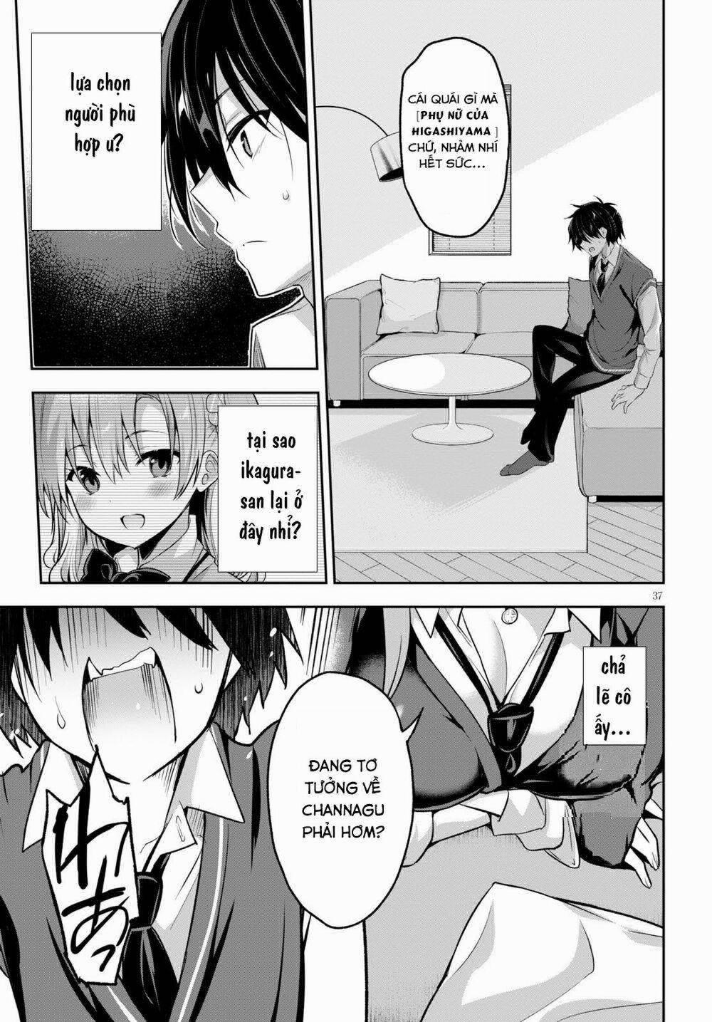 Trò Chơi Sinh Tồn: Chiến Lược Tình Ái 1.2: Tiến thoái lưỡng nan(2) trang 16