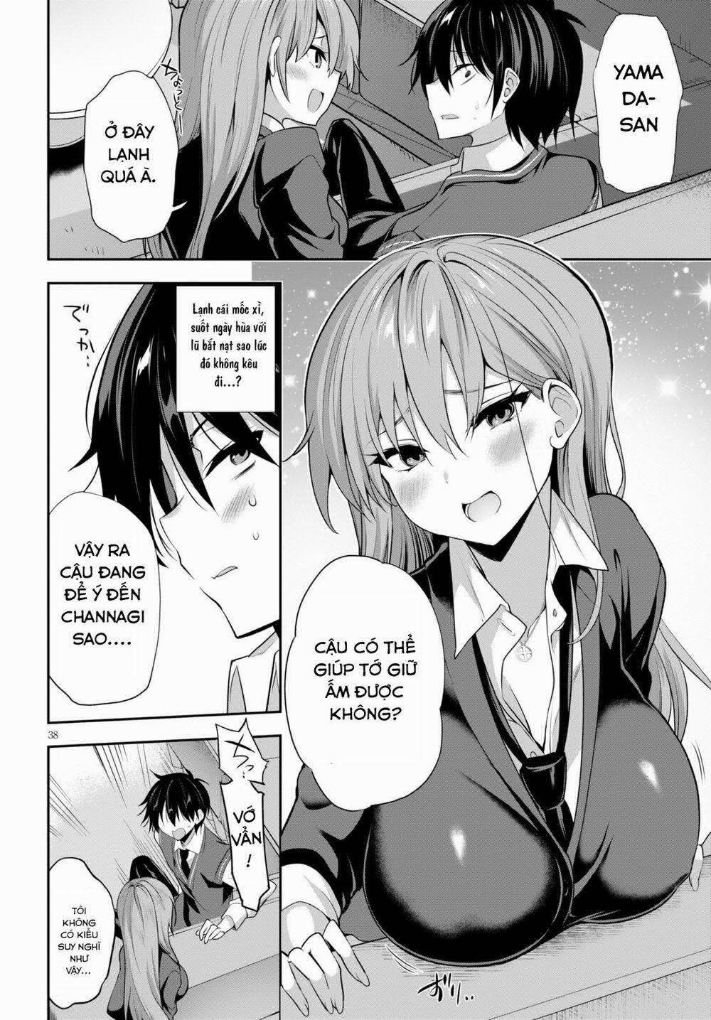 Trò Chơi Sinh Tồn: Chiến Lược Tình Ái 1.2: Tiến thoái lưỡng nan(2) trang 17