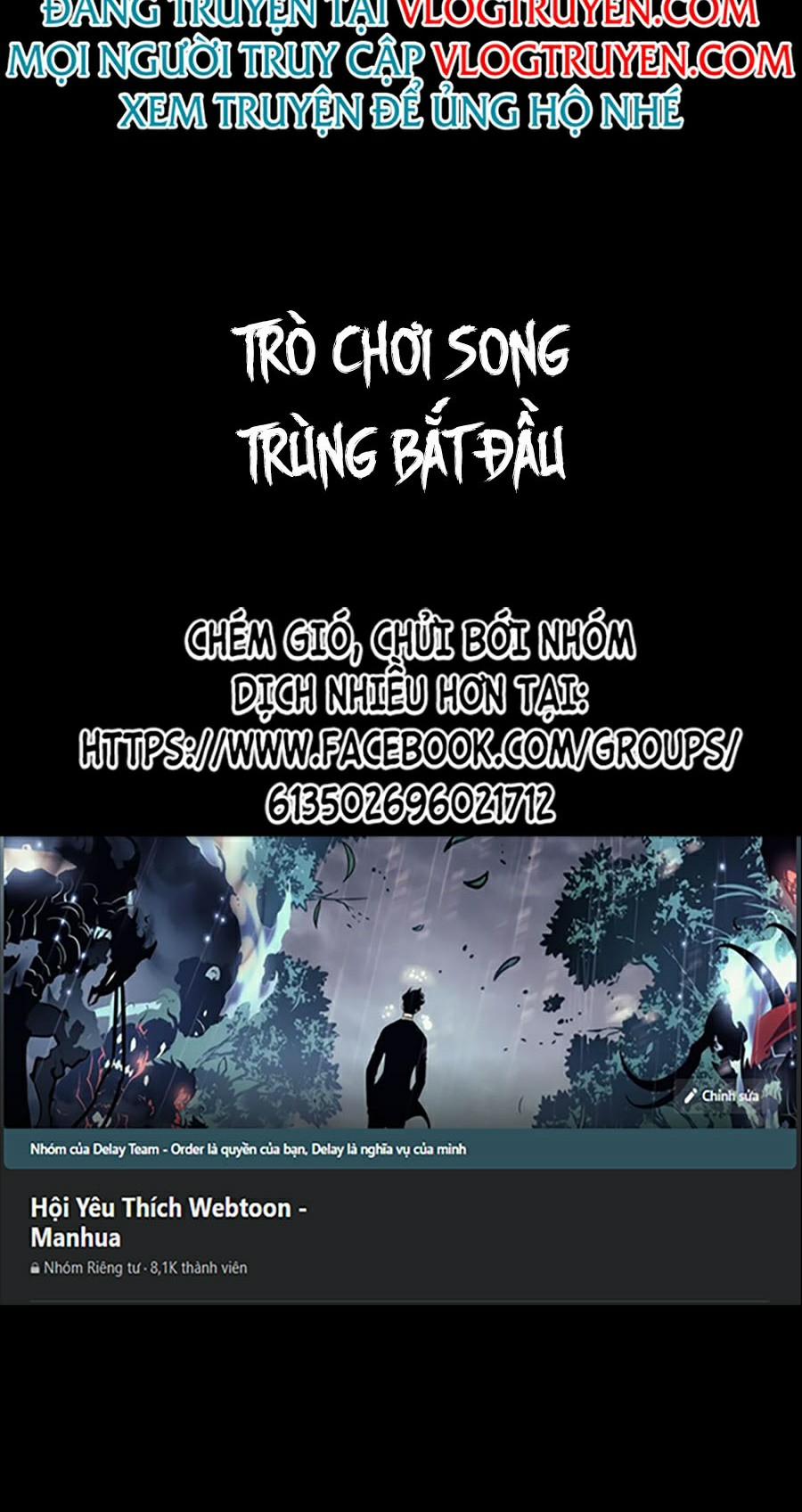 Trò Chơi Song Trùng Chương 15 Trang 75