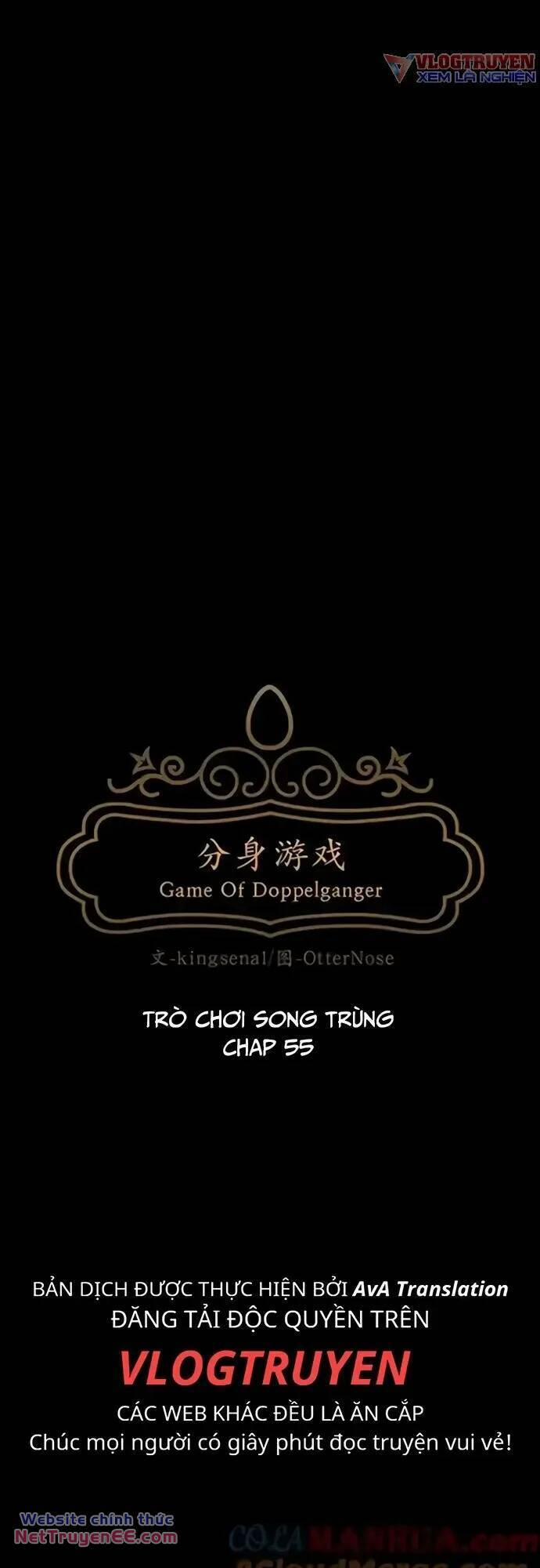 Trò Chơi Song Trùng Chương 55 Trang 6