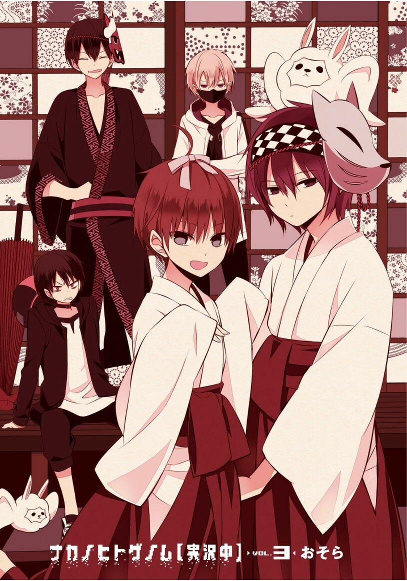 Trò Chơi Tử Thần 9 trang 4