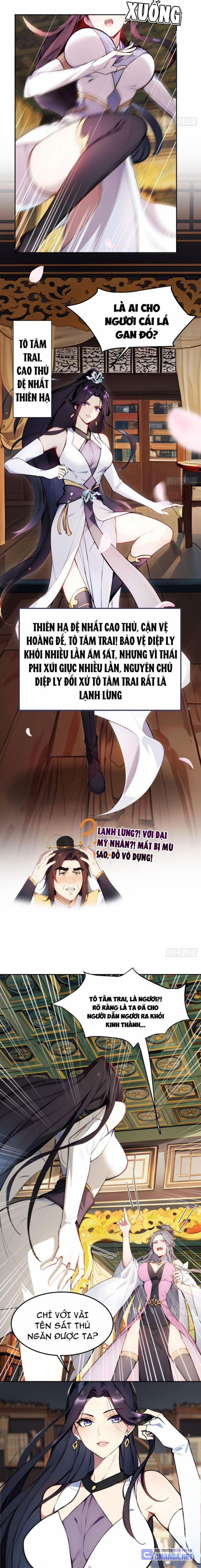 Trở Lại Cổ Đại Làm Hoàng Đế 1 trang 6