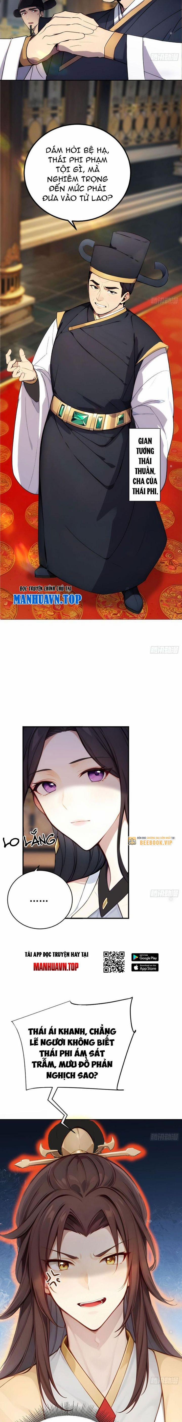 Trở Lại Cổ Đại Làm Hoàng Đế 2 trang 9