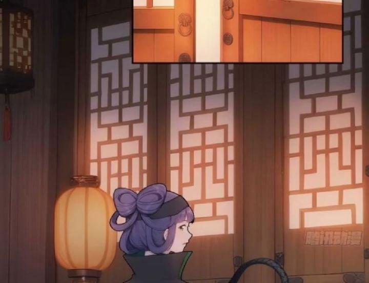 Trở Lại Cổ Đại Làm Hoàng Đế 27 trang 34