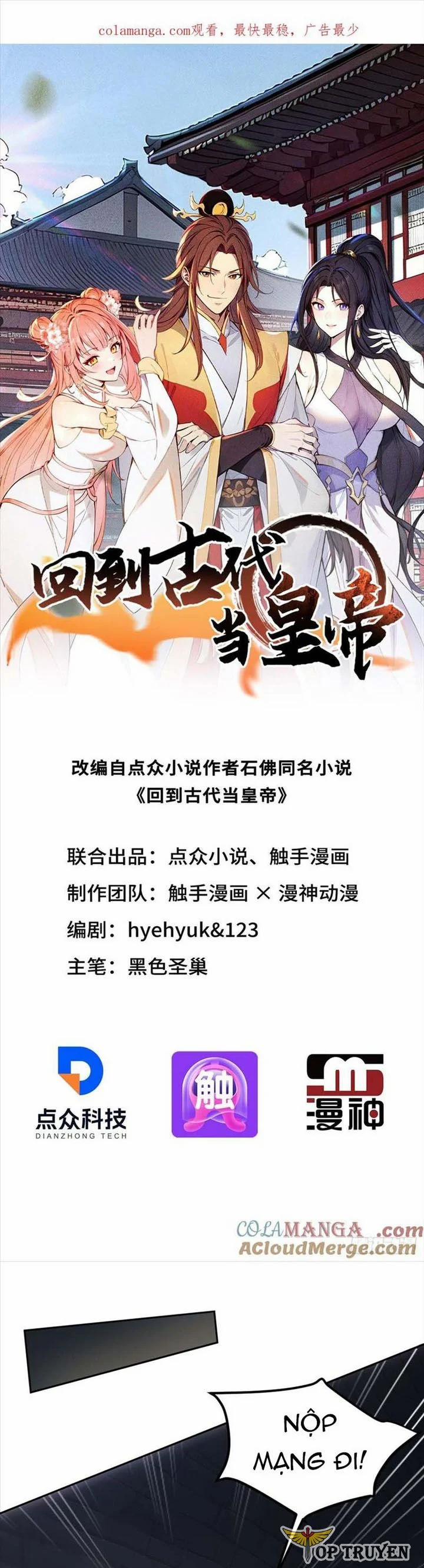 Trở Lại Cổ Đại Làm Hoàng Đế 31 trang 1