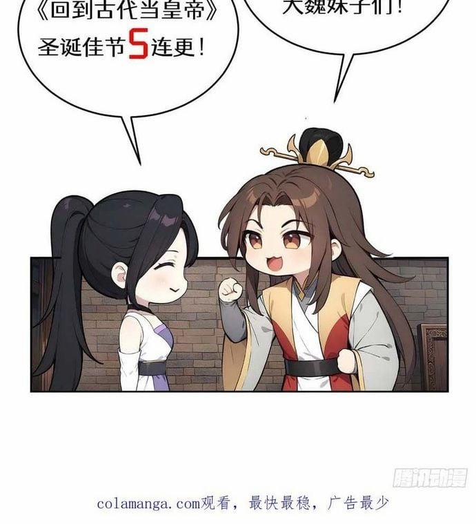 Trở Lại Cổ Đại Làm Hoàng Đế 36 trang 5