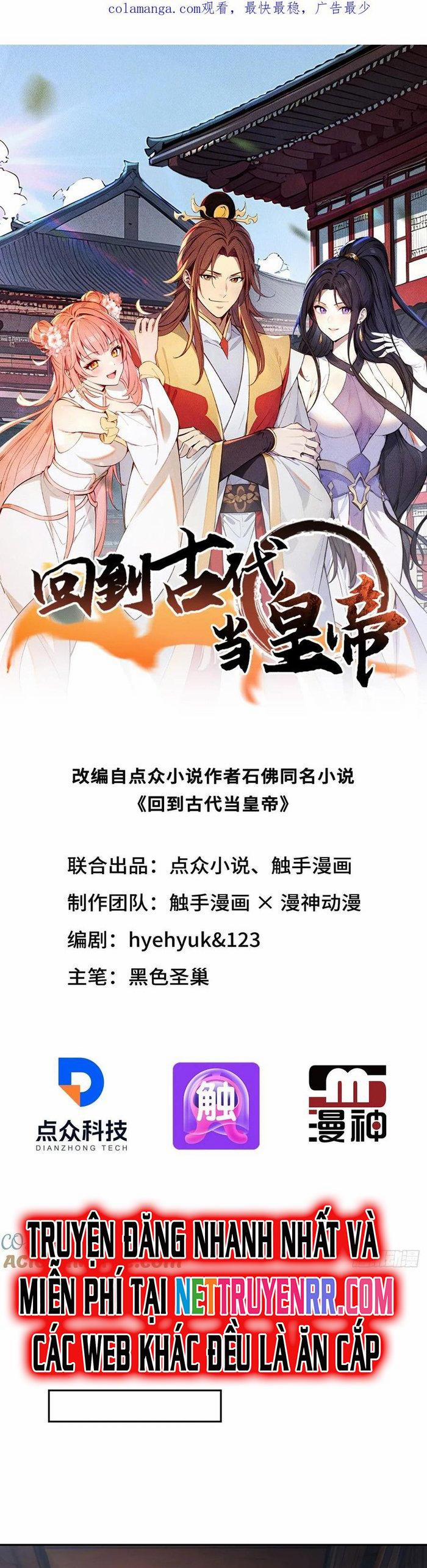 Trở Lại Cổ Đại Làm Hoàng Đế 42 trang 1