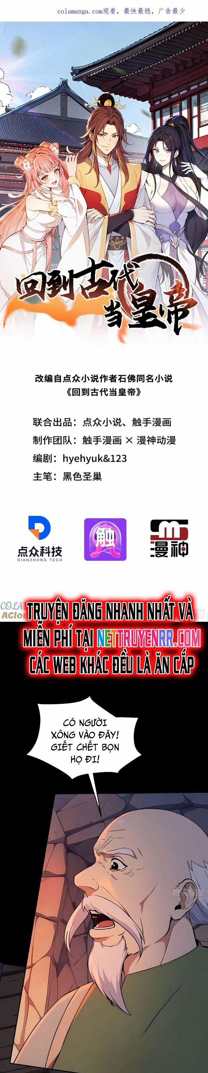 Trở Lại Cổ Đại Làm Hoàng Đế 44 trang 1