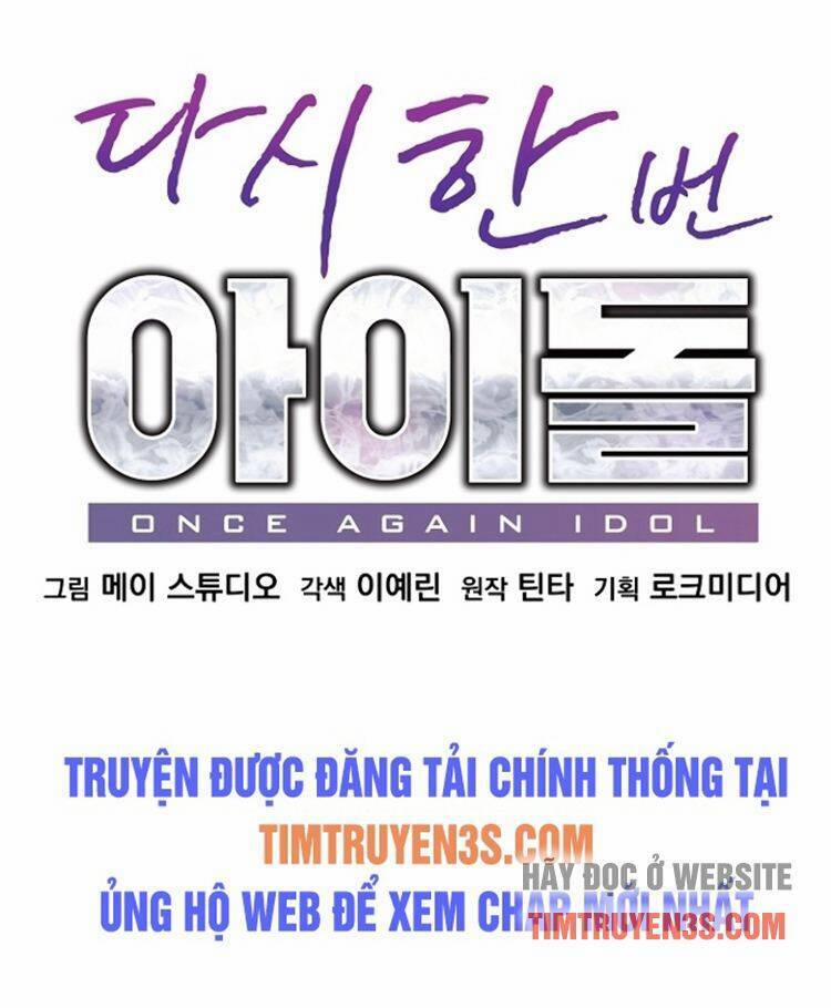 Trở Lại Làm Idol 18 trang 16