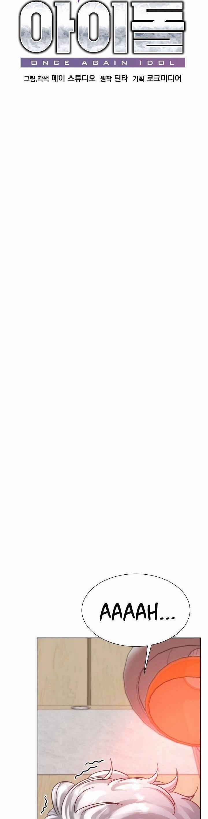 Trở Lại Làm Idol 52 trang 4