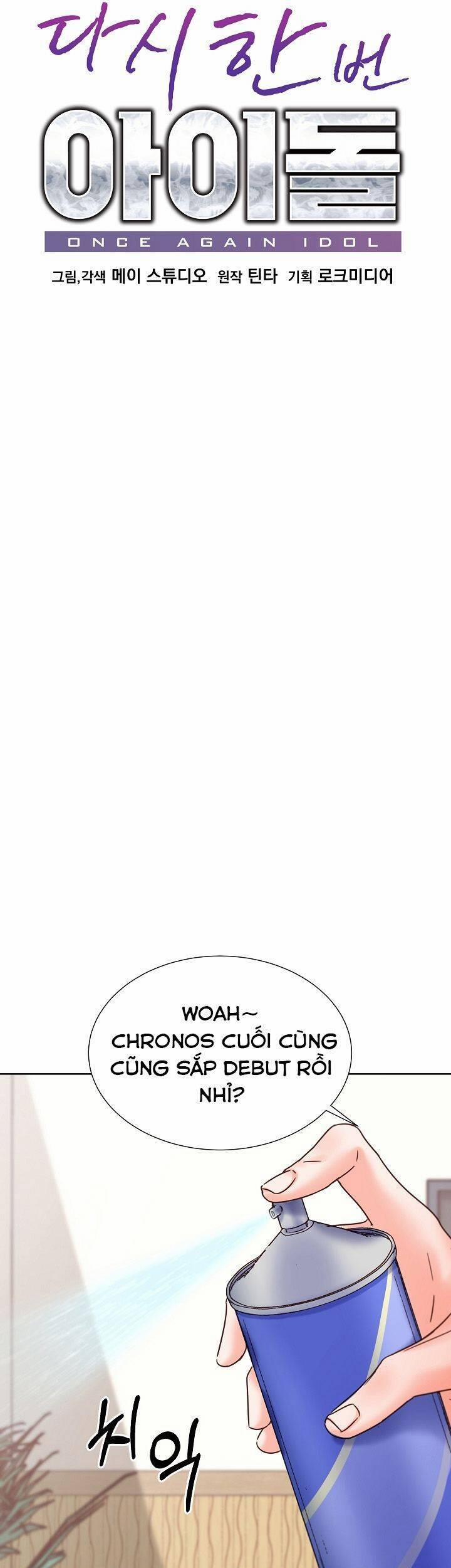 Trở Lại Làm Idol 61 trang 12