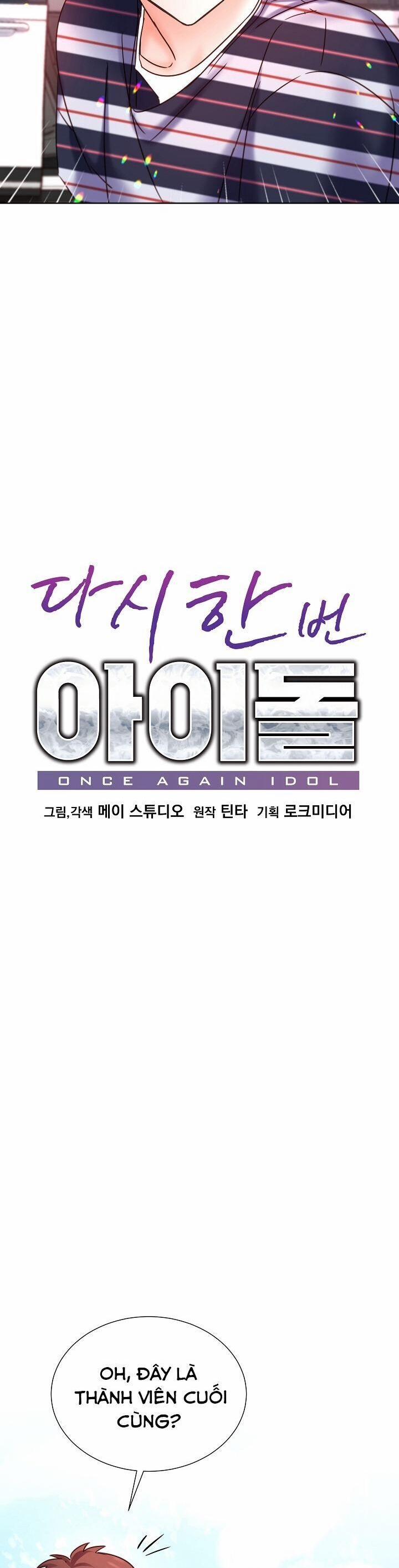 Trở Lại Làm Idol 64 trang 14