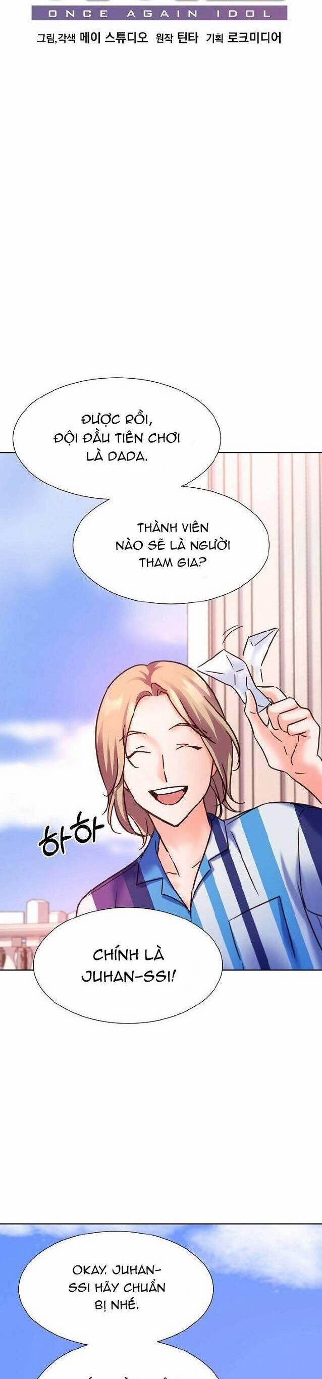 Trở Lại Làm Idol 66 trang 7