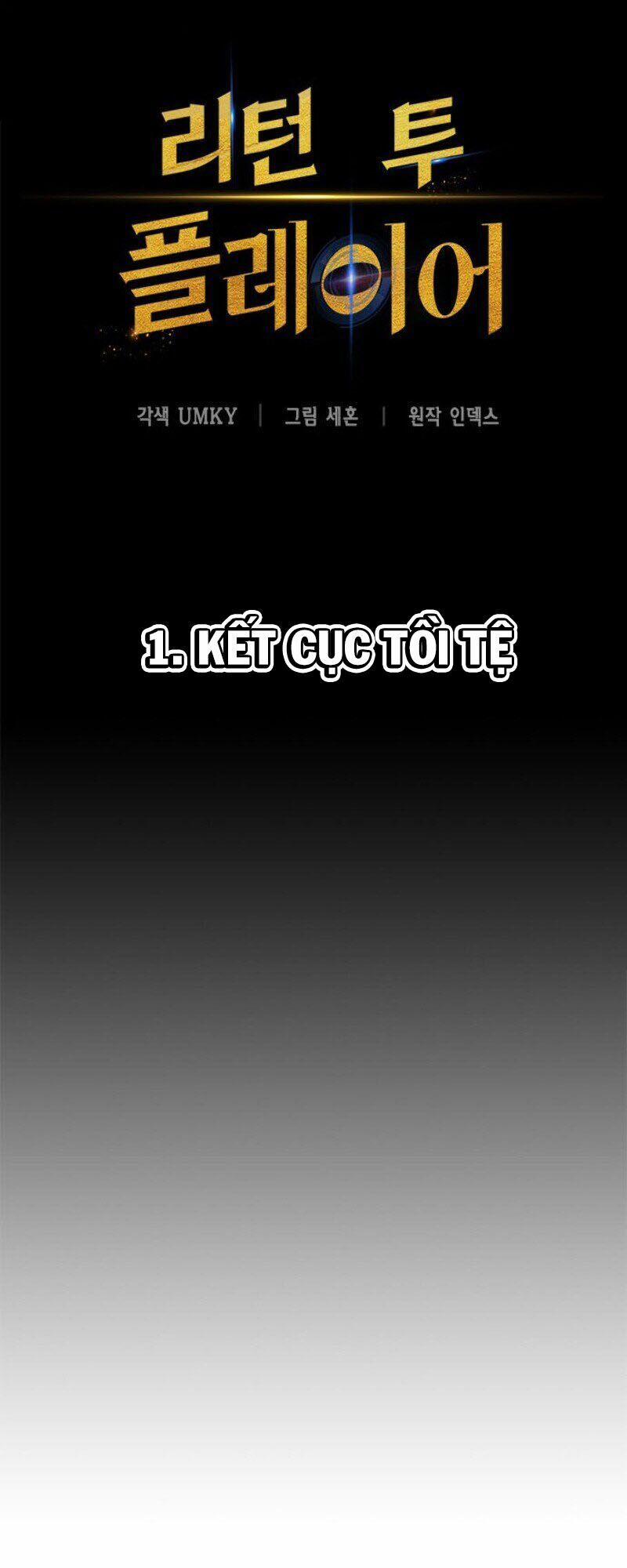 Trở Lại Thành Người Chơi 1 trang 44