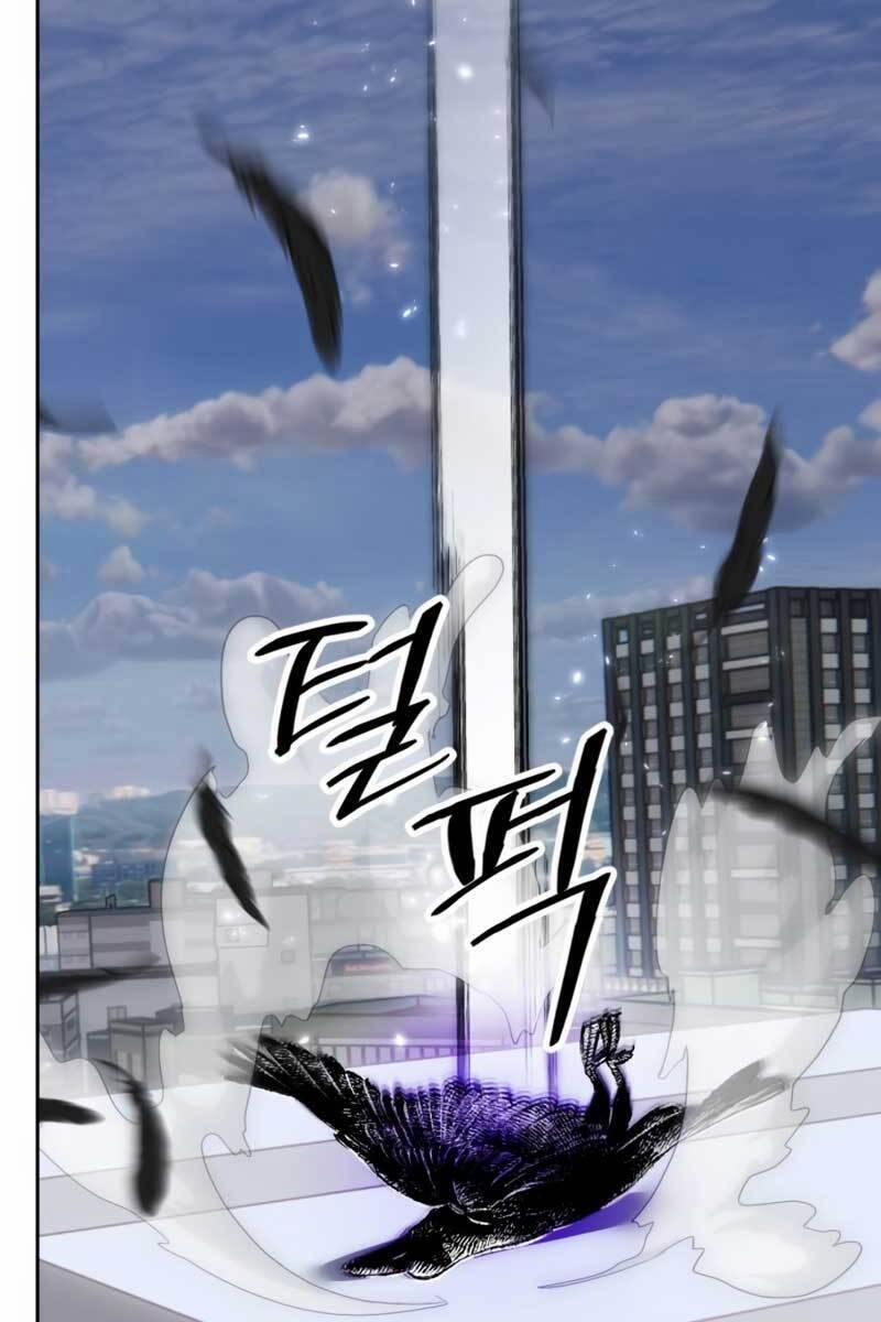 Trở Lại Thành Người Chơi 102 trang 18