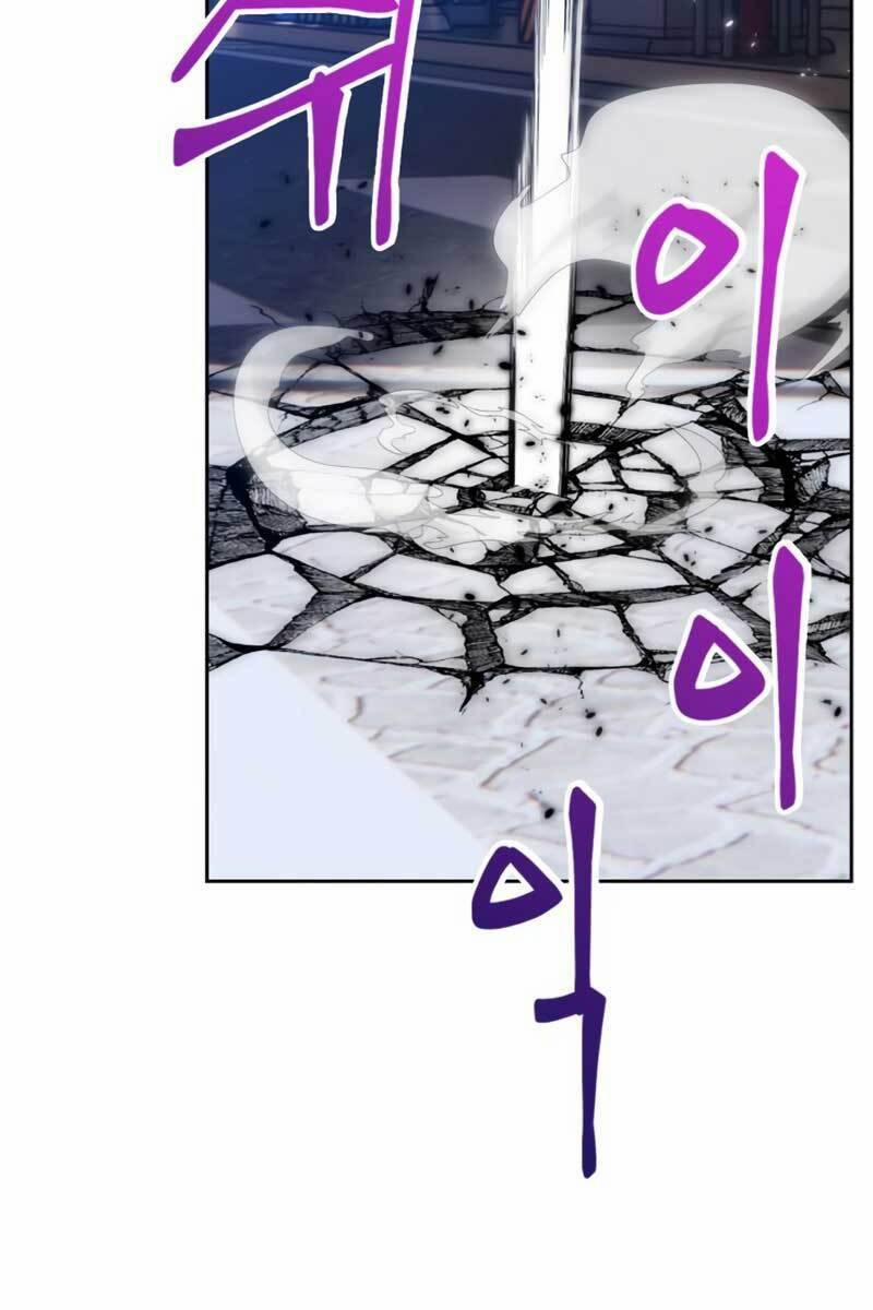 Trở Lại Thành Người Chơi 102 trang 53