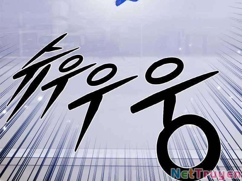 Trở Lại Thành Người Chơi 104 trang 103