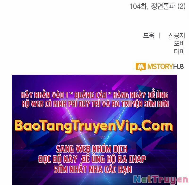 Trở Lại Thành Người Chơi 104 trang 229