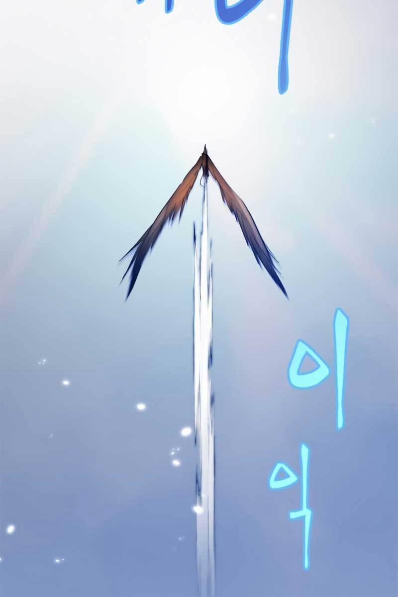 Trở Lại Thành Người Chơi 105 trang 97